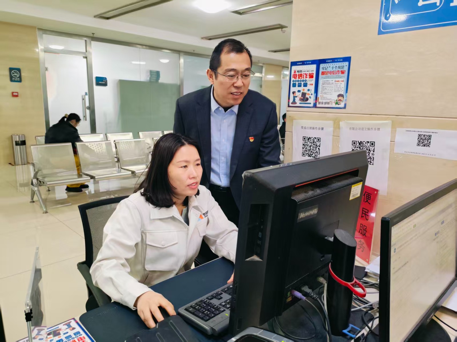 微信图片_20260310100225_2735_5