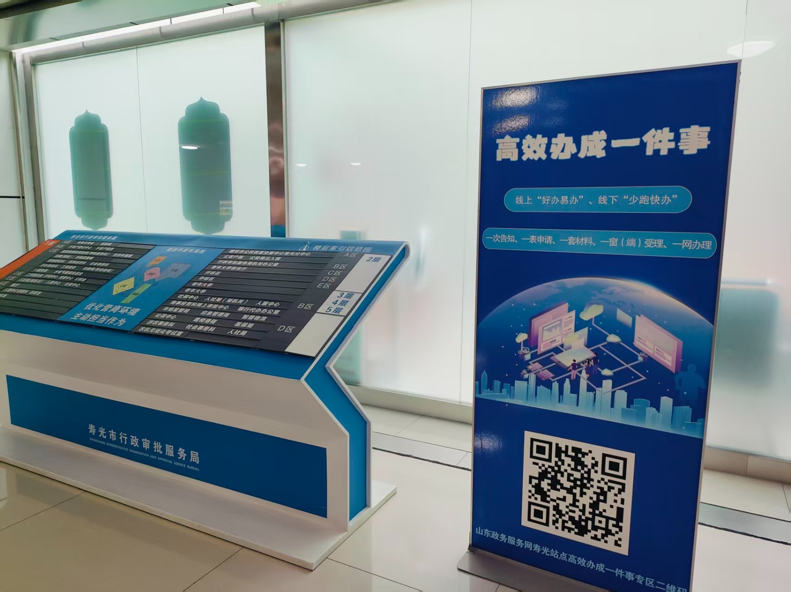 微信图片_20260310100234_2738_5