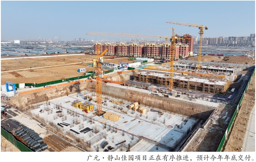 微信截图_20260319083532