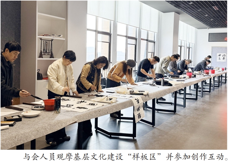 微信截图_20260320101828