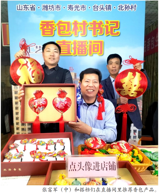 微信截图_20260408094843
