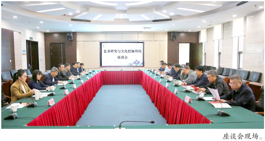 微信截图_20260424091958