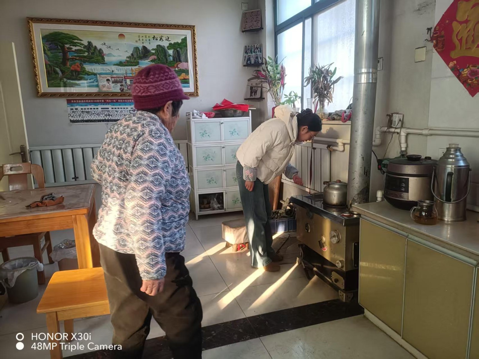 3f4fec435295123f184fdec3df17b097