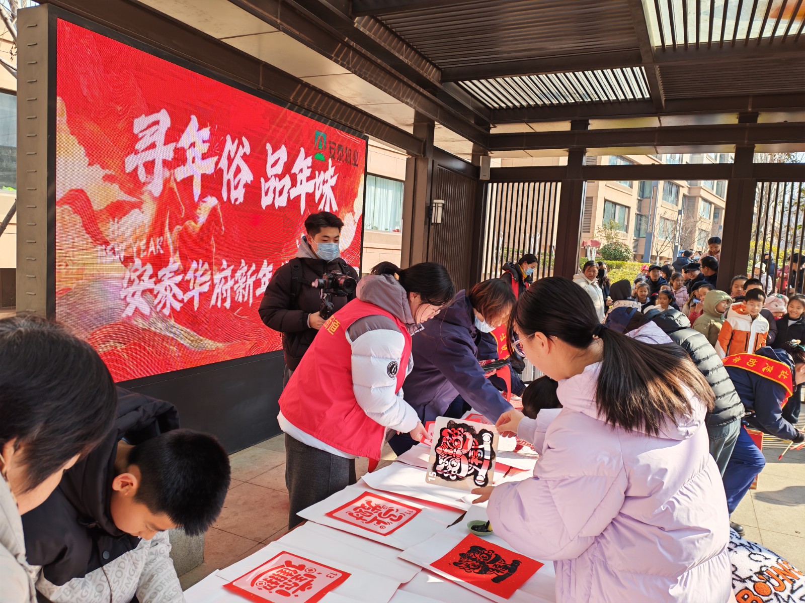 微信图片_20260126153024_216_408