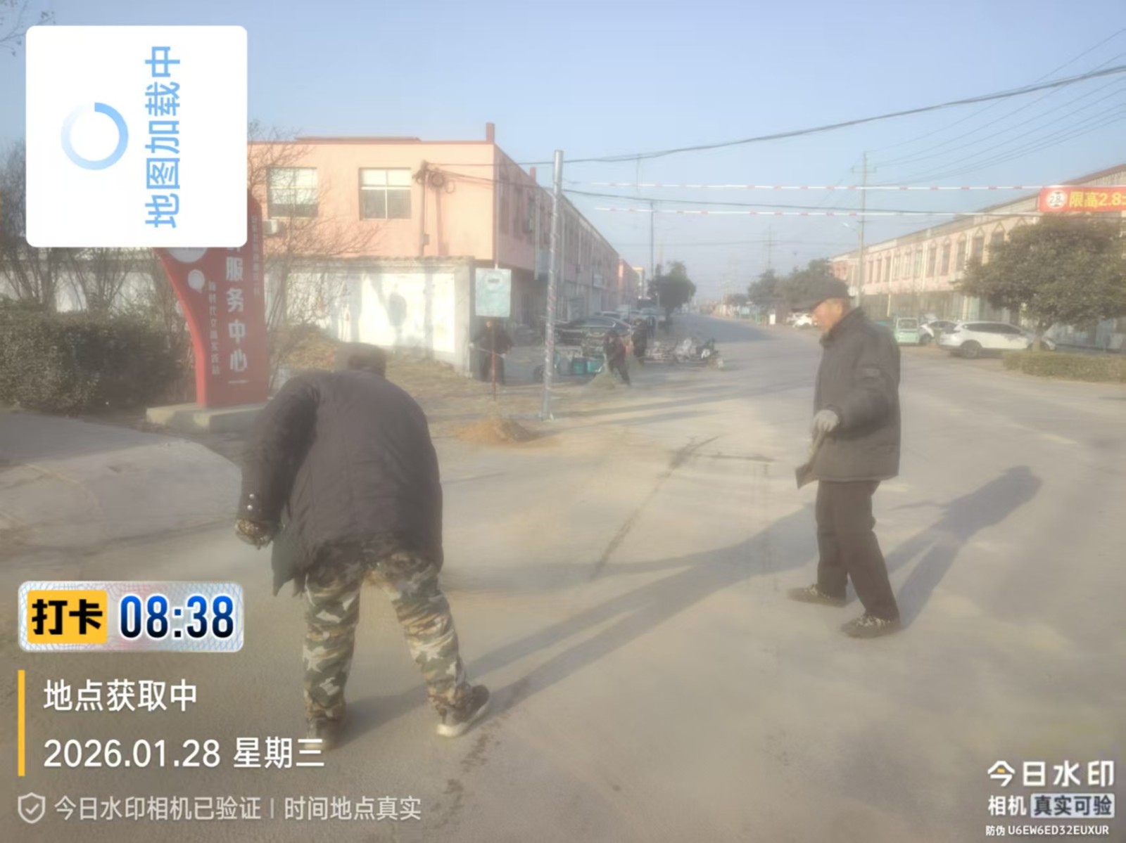 b4b81970ab406296e848790f8716ee30