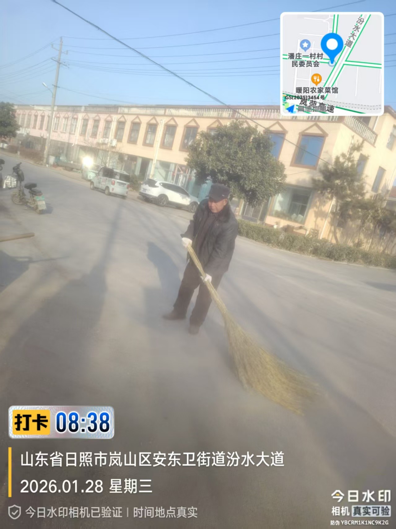 69f31cb366fe2ad2c41ded51c2ec6d87