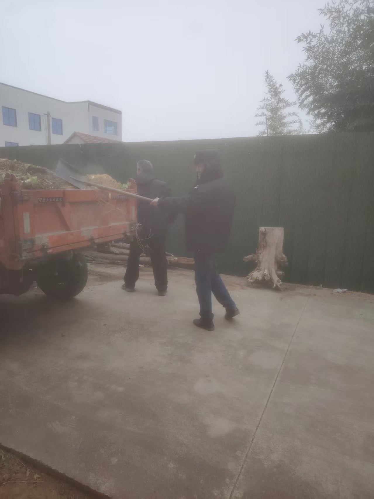 3c1038c1b4944a37eb24e6bd28ed853e