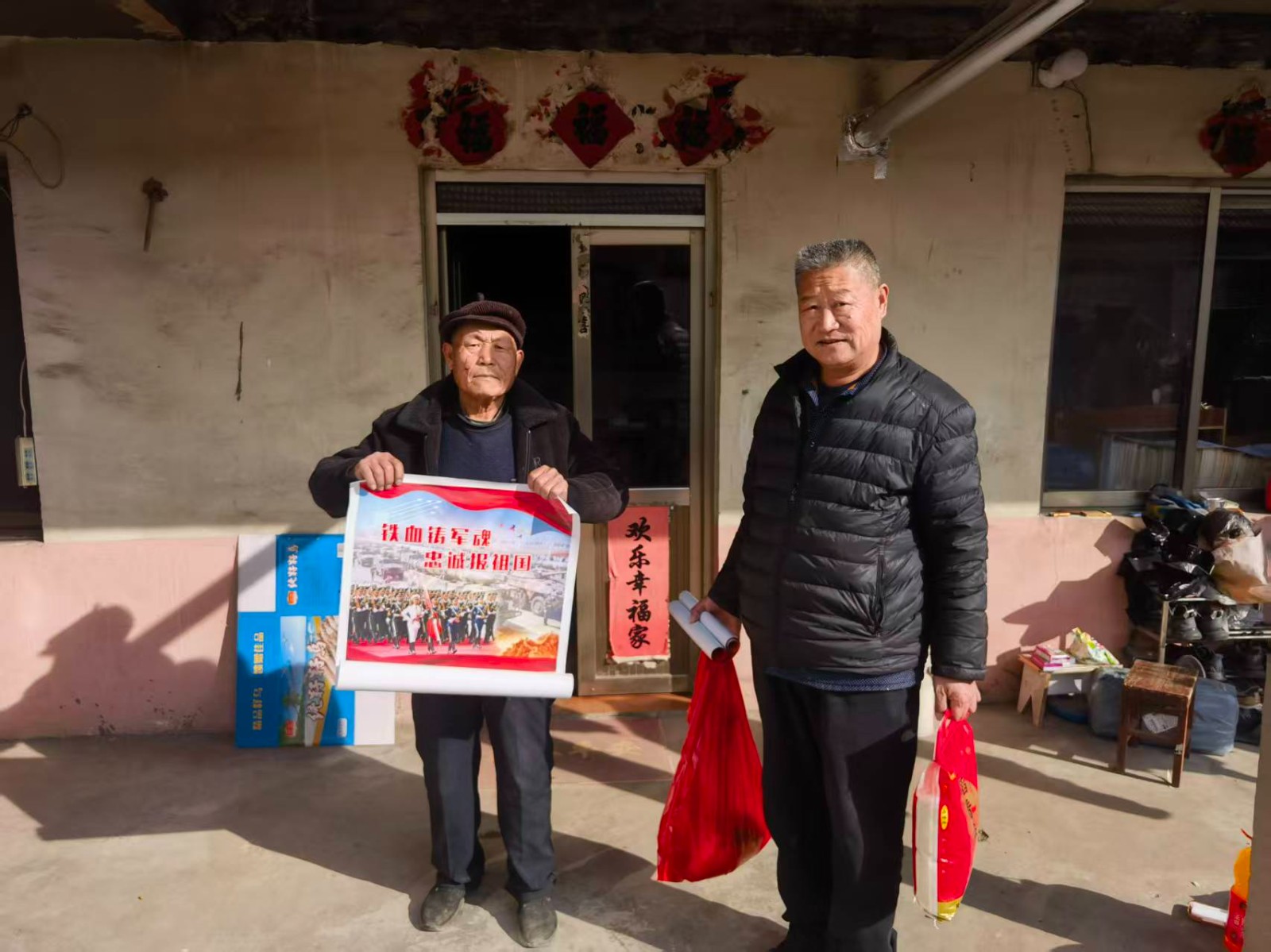 59bde85a1360452f6ee2115c08672a65