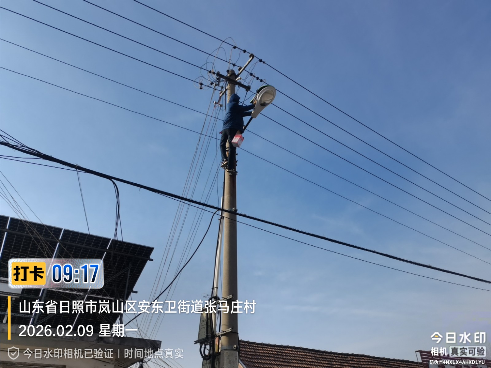 微信图片_20260209102159_620_67