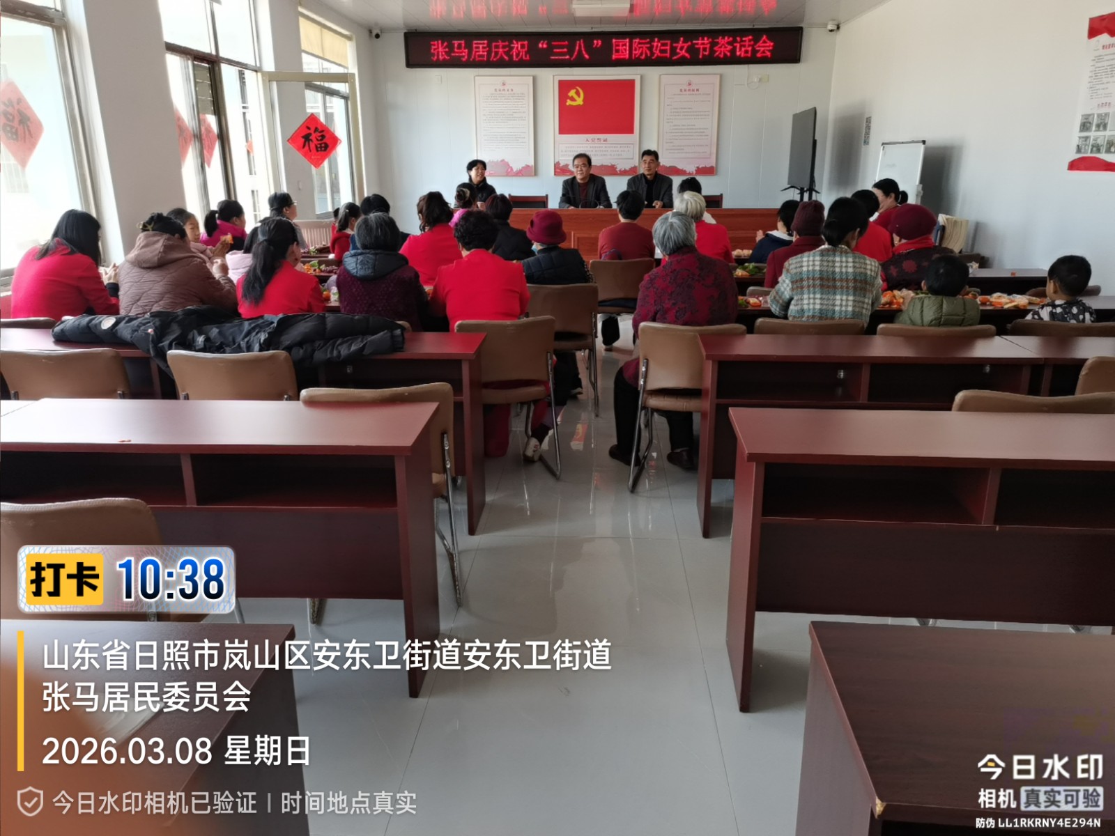 微信图片_20260309155019_666_67