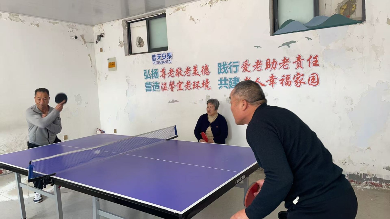 84bb474c9d0f9781d75596950205de9c