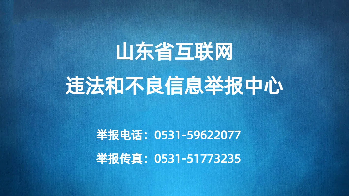 微信图片_20260202152319_54_48