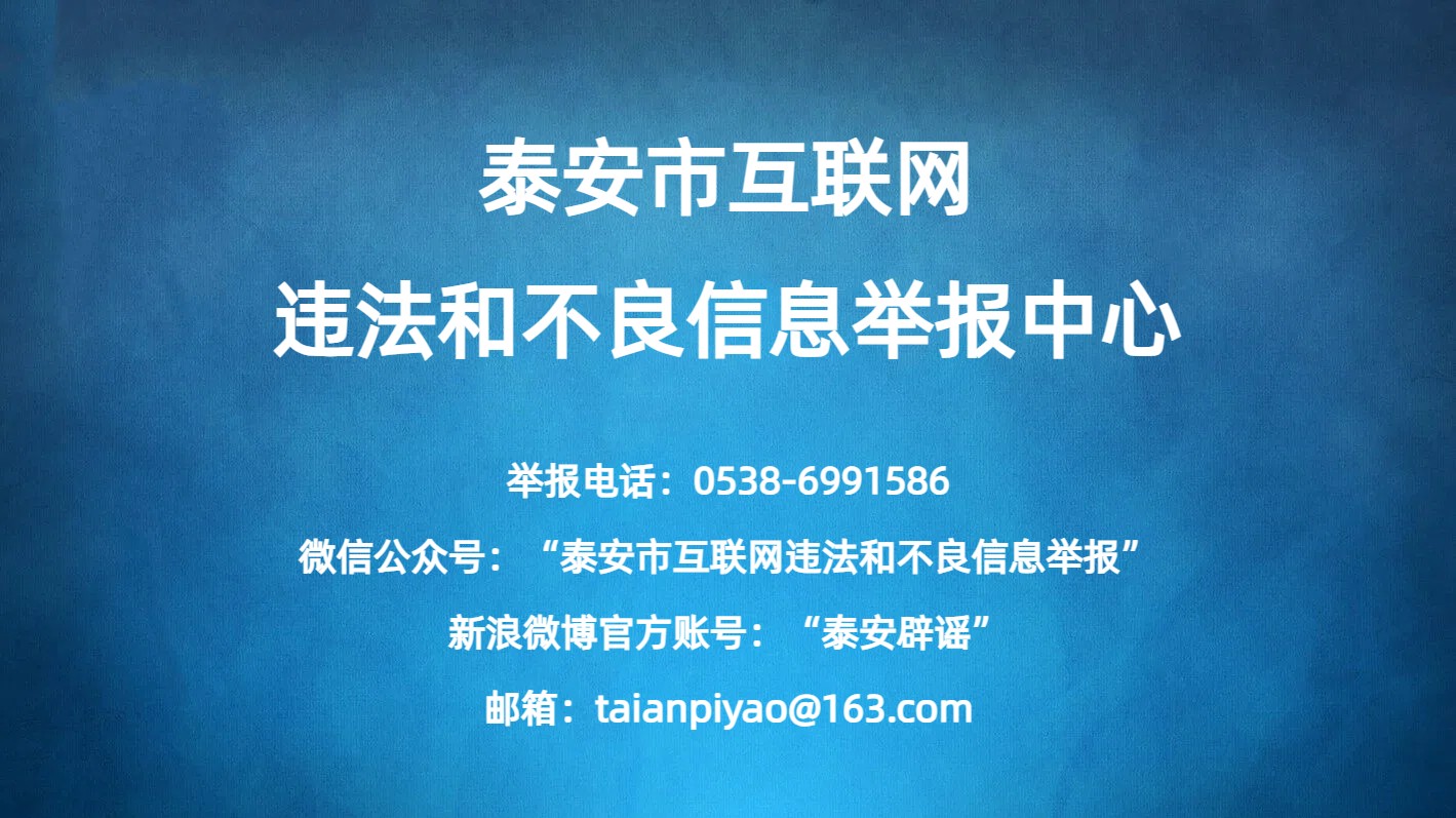 微信图片_20260202152320_55_48