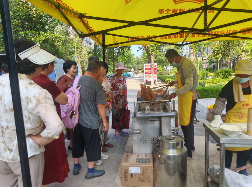 微信图片_20250714142634