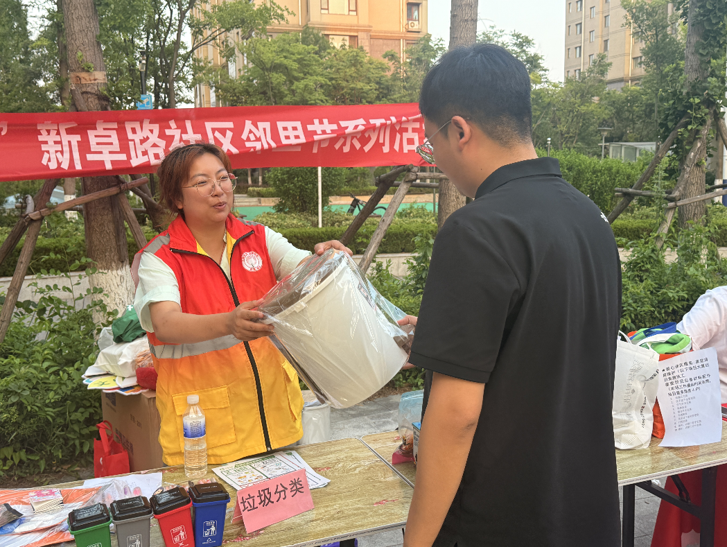 微信图片_20250714142625