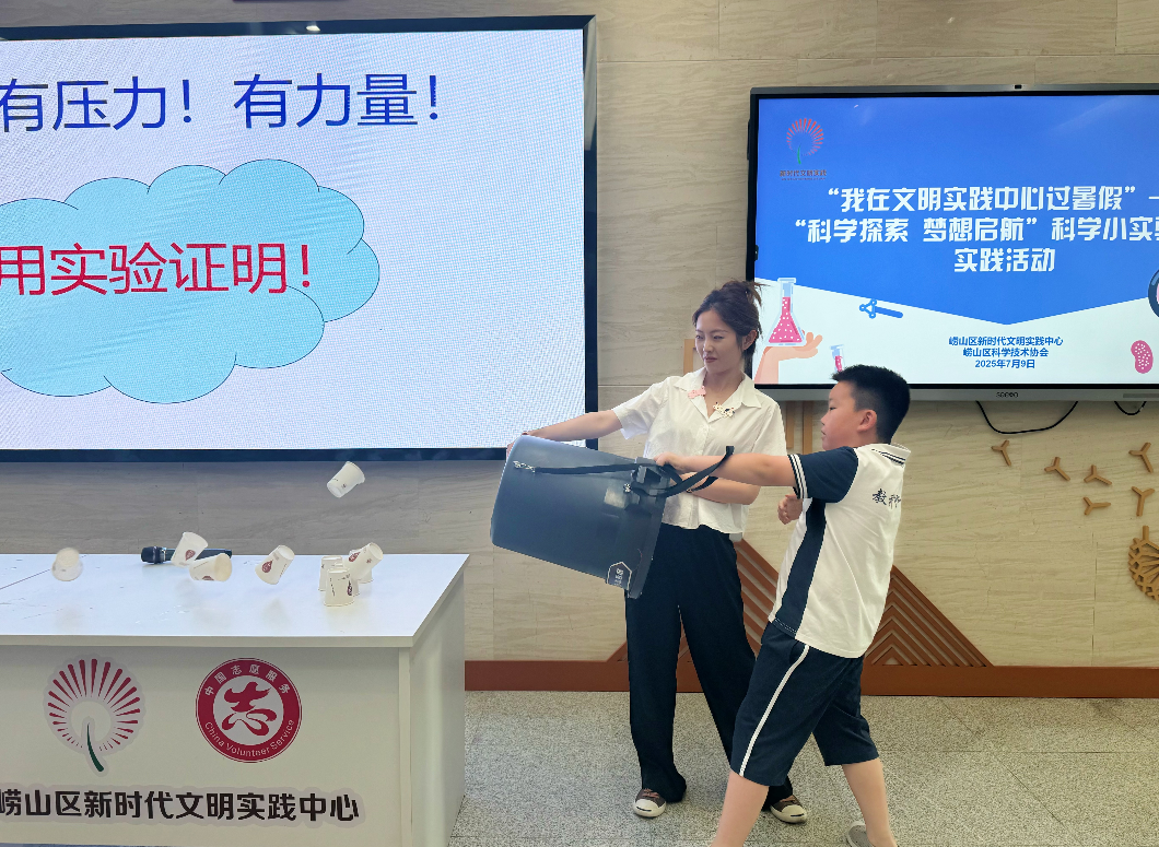 微信图片_20250714141814