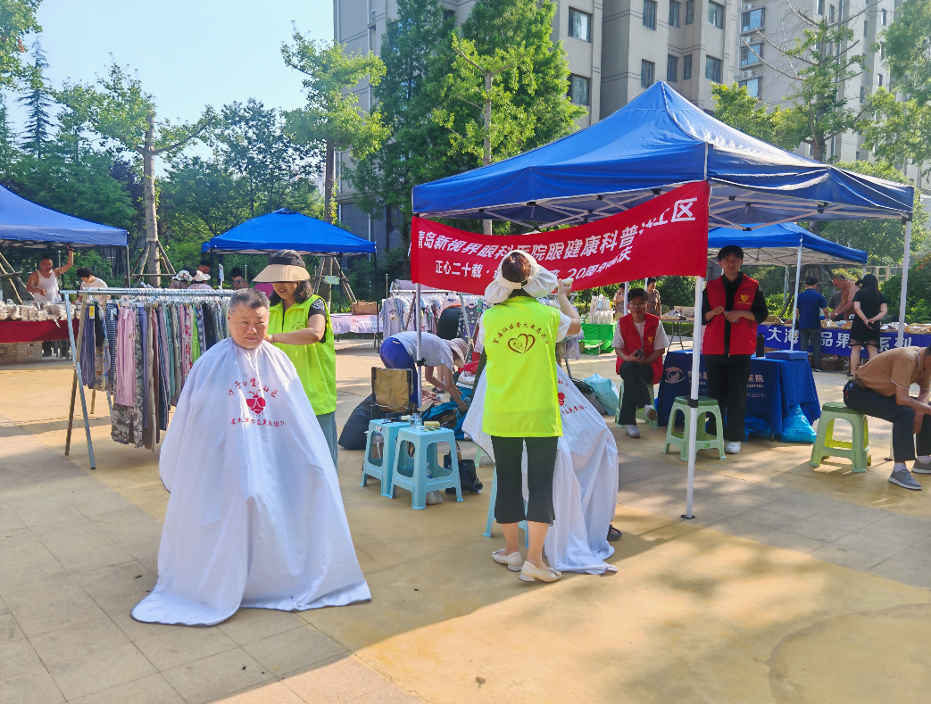 微信图片_20250714142629