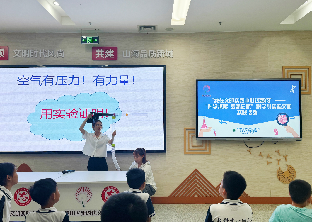 微信图片_20250714141811