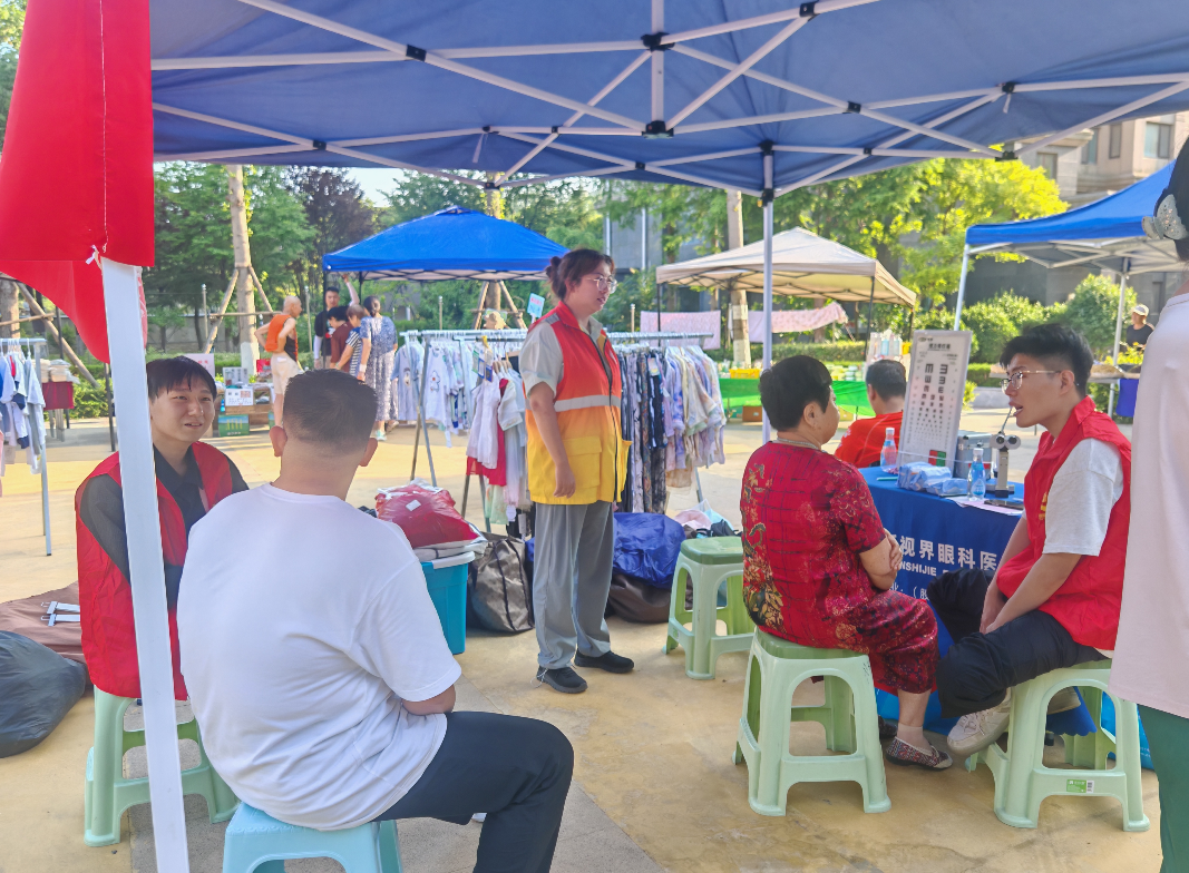 微信图片_20250714142631