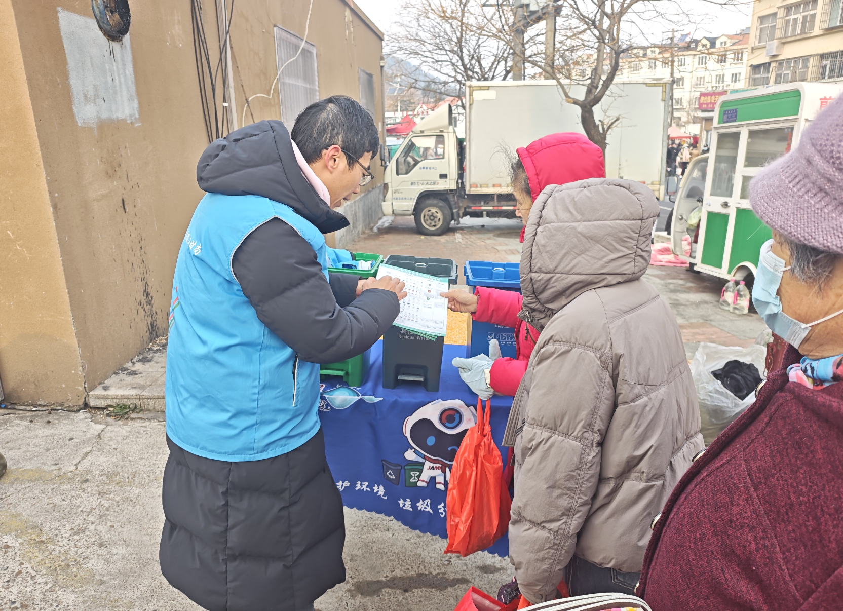 微信图片_20260202164107