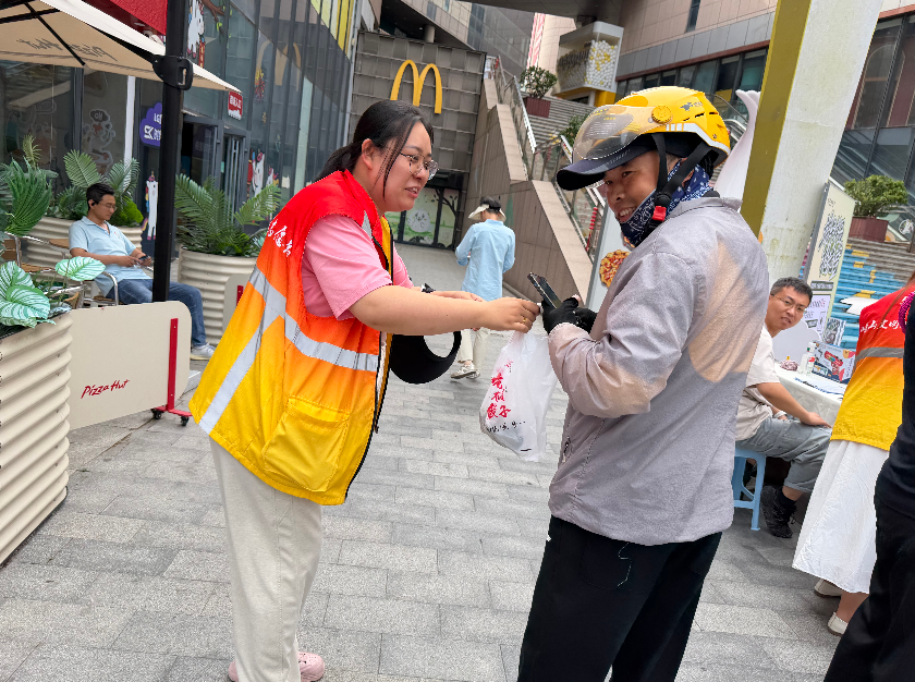 微信图片_20260621133752_1107_3