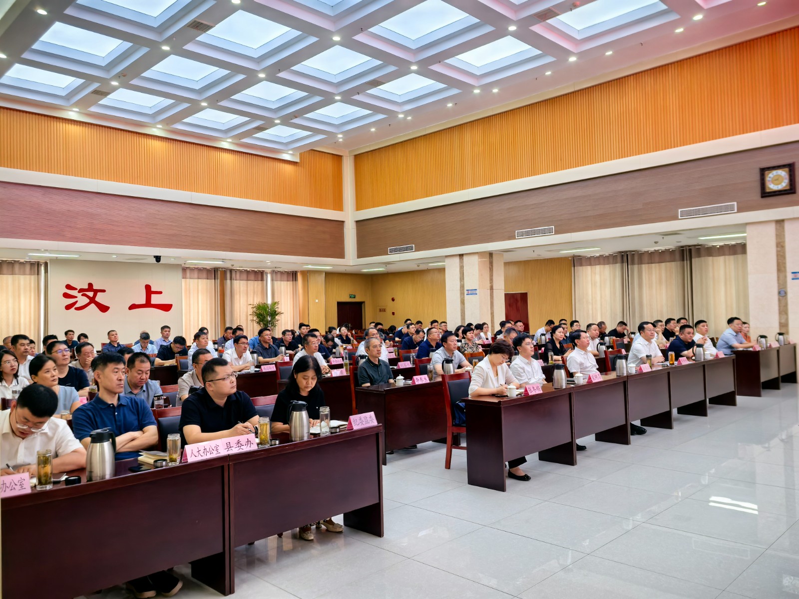 微信图片_20250827172926_99_11