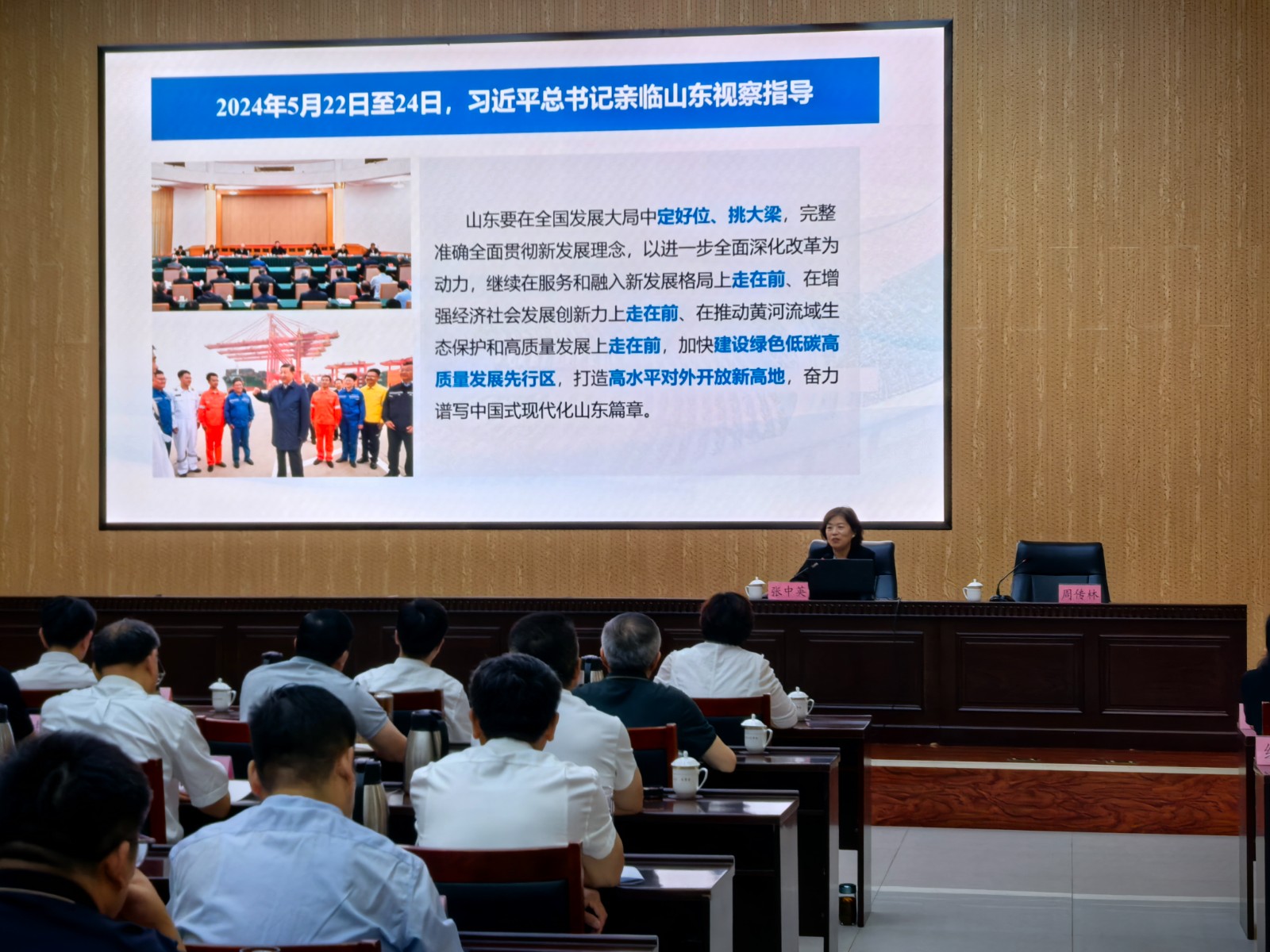 微信图片_20250827172927_100_11