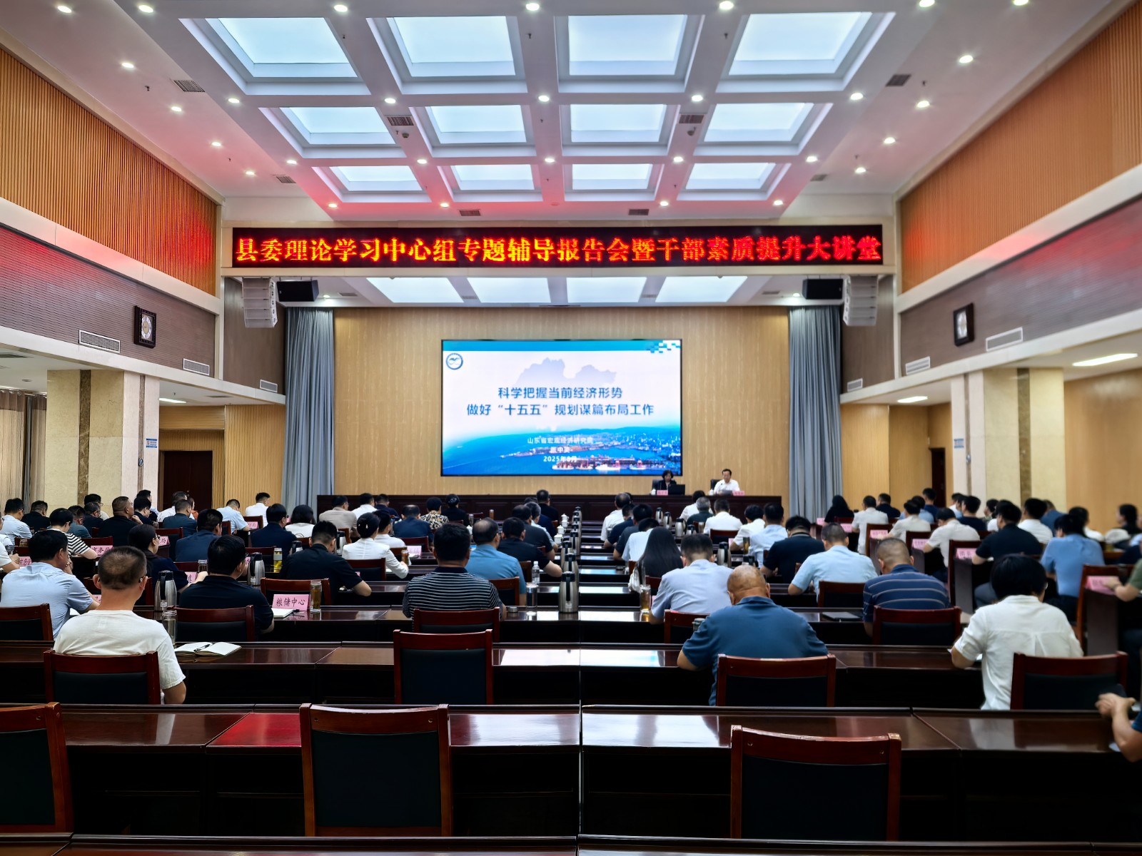 微信图片_20250827172922_97_11