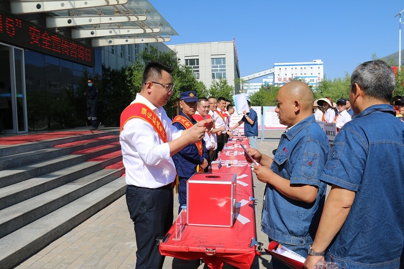 团员宣传安全知识