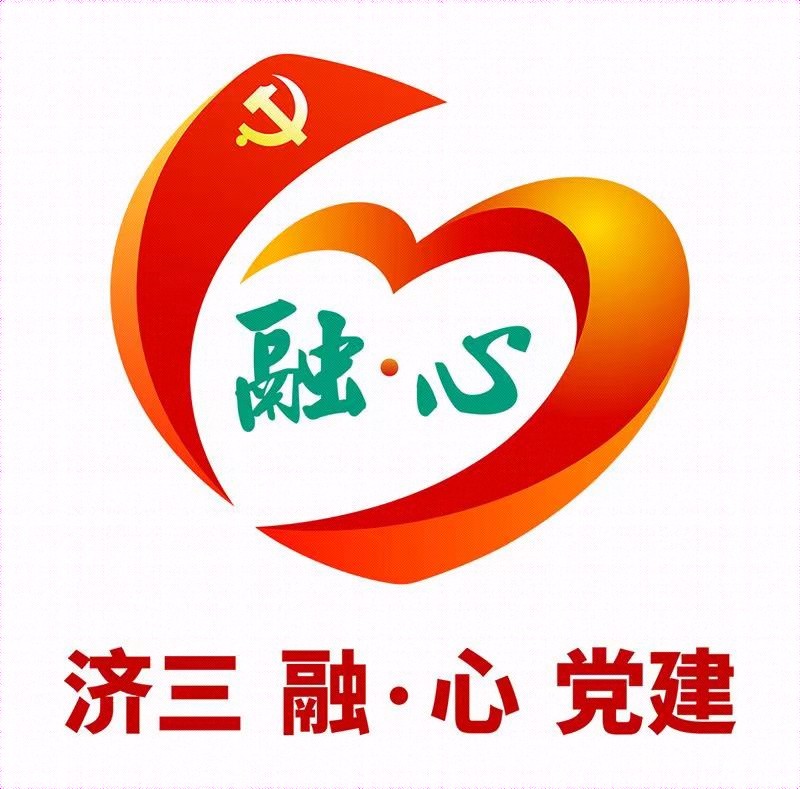 微信图片_20230814112515