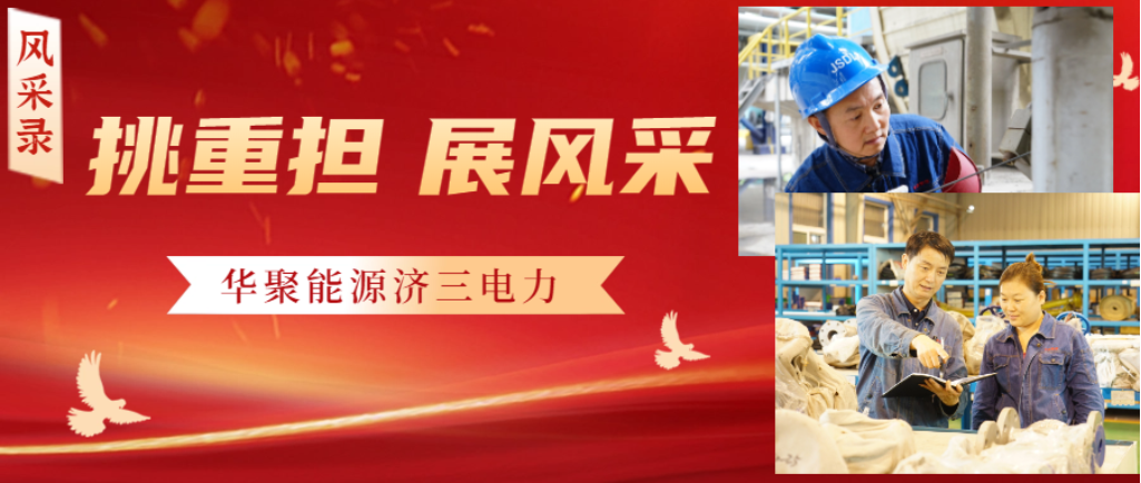 QQ图片20231025130048