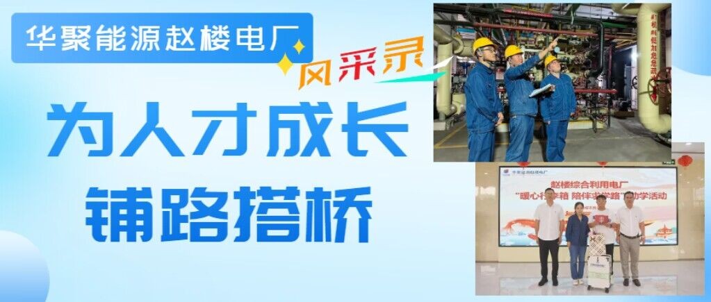 QQ图片20231027113736
