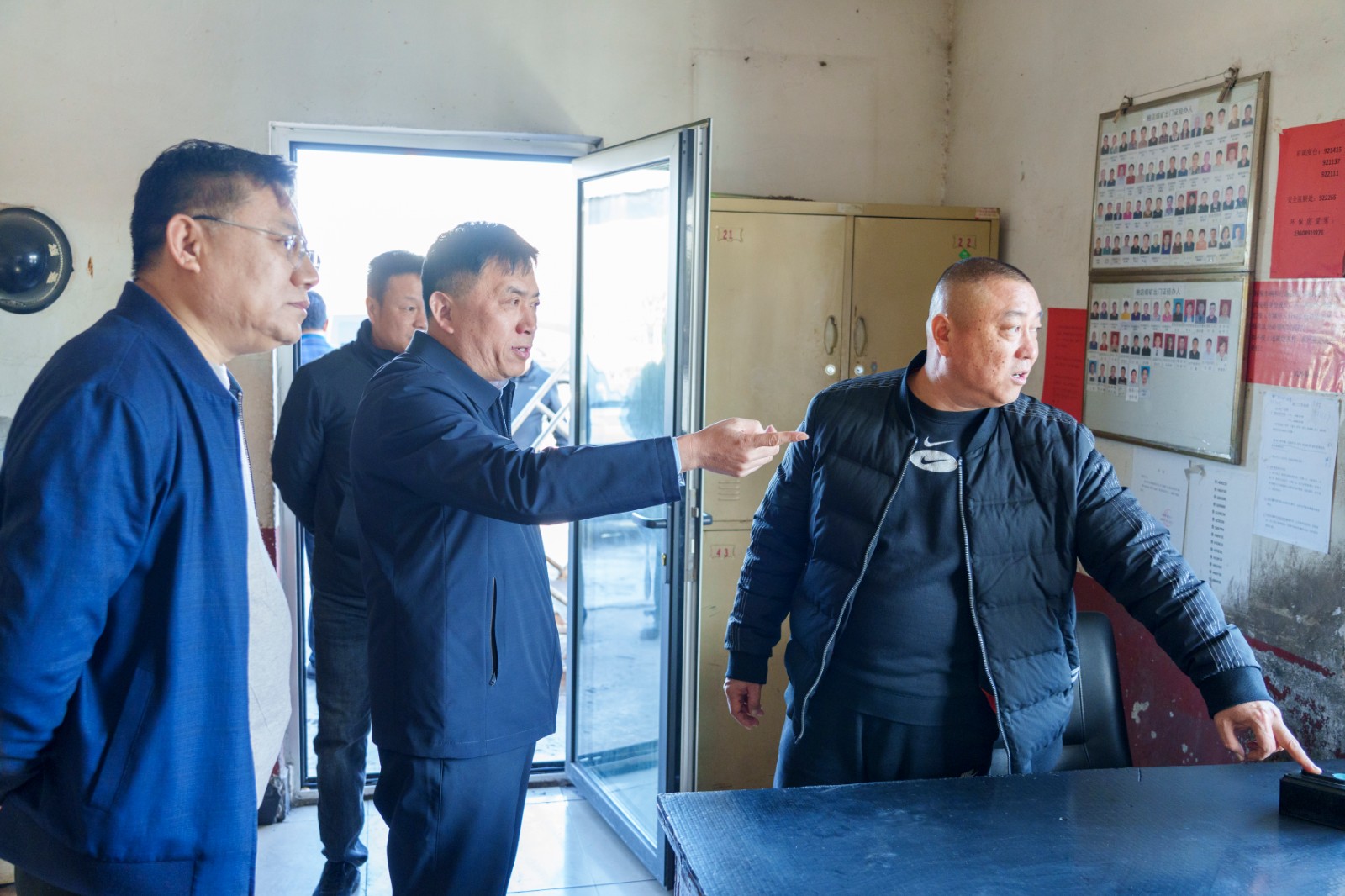 微信图片_20231225141059
