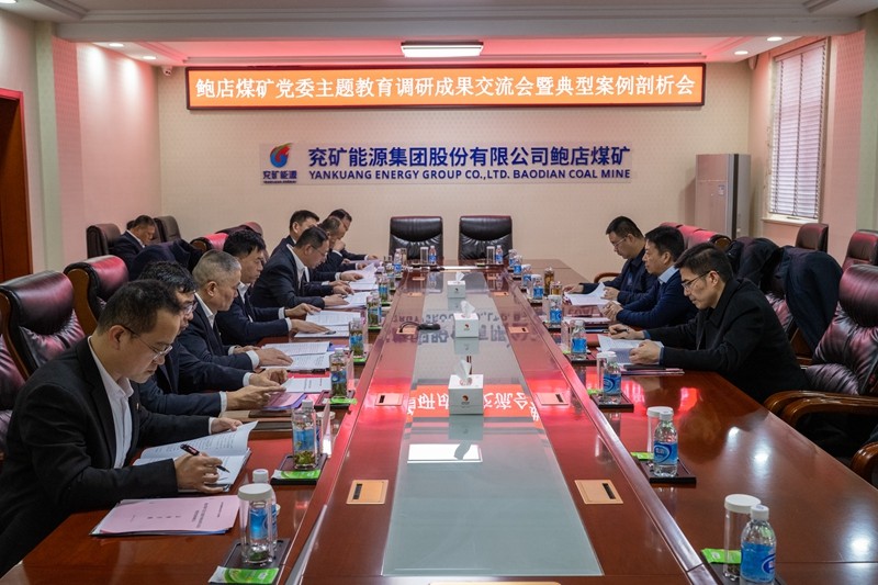 微信图片_20231225141024
