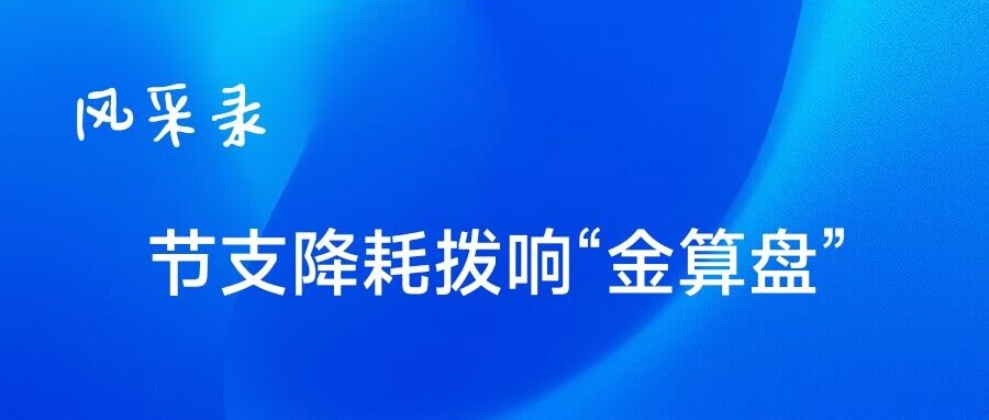 10月15日海报