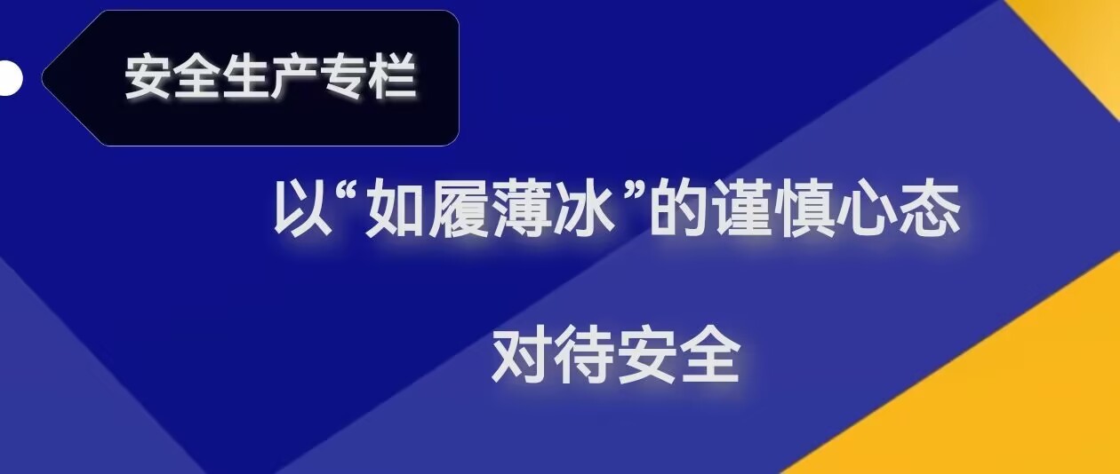 4月17日图片