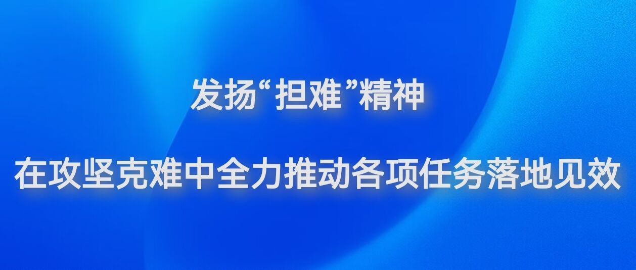 5月15