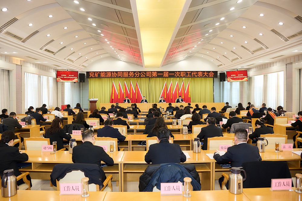 微信图片_20260211090414_20_374