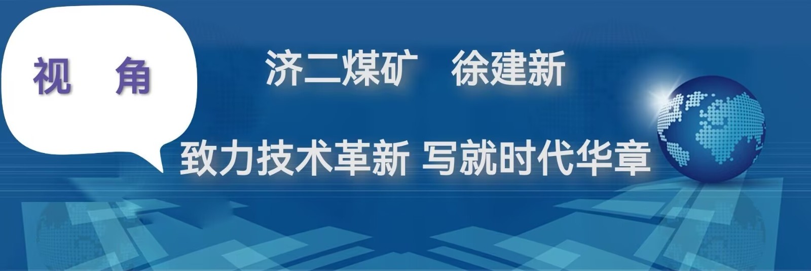 4月8日海报