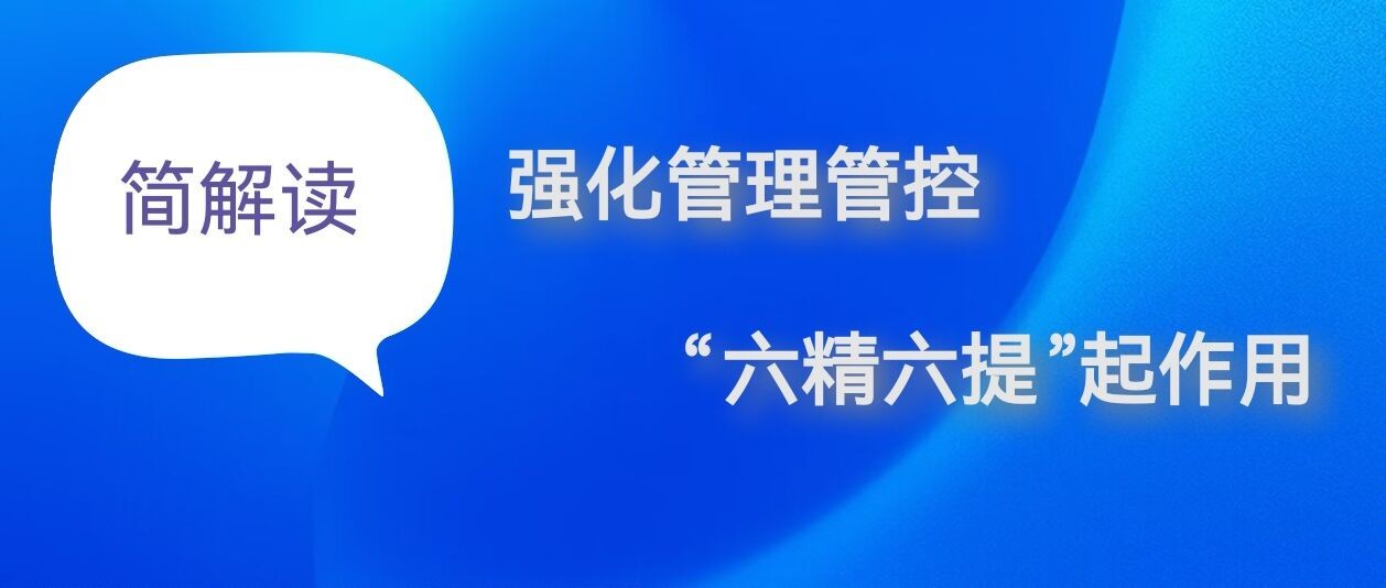 4月12日海报