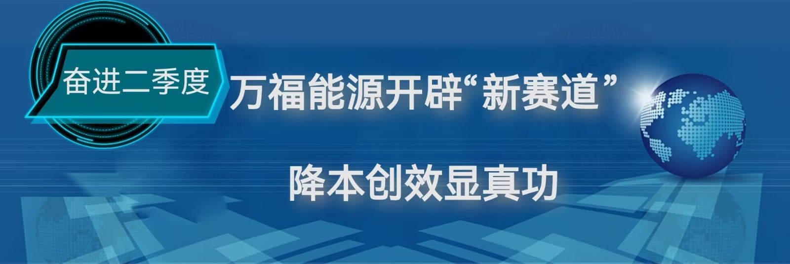 4月22日海报