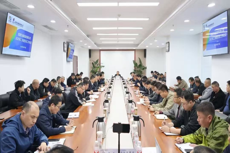 微信图片_20250422092614.jpg
