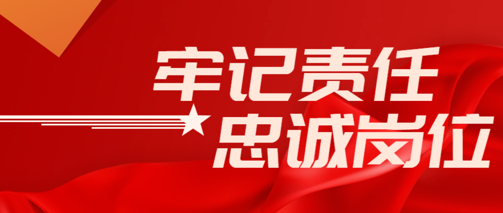 微信图片_20250103092637.png