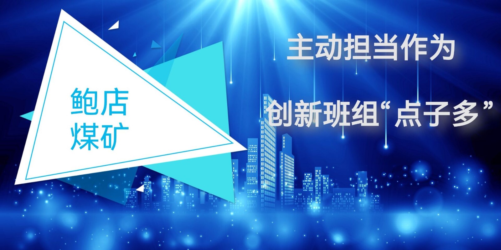 4月30日图片