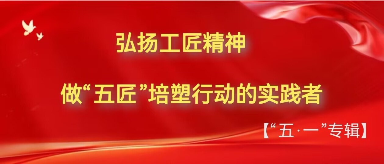 4月30日专辑