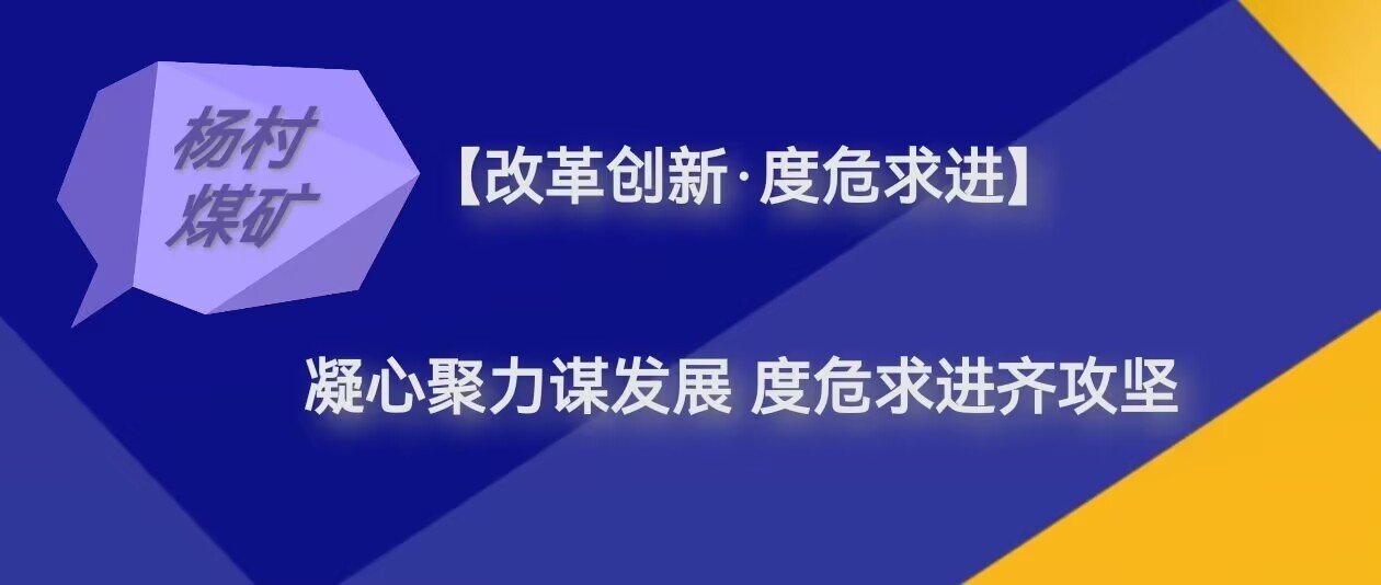 5月21日海报