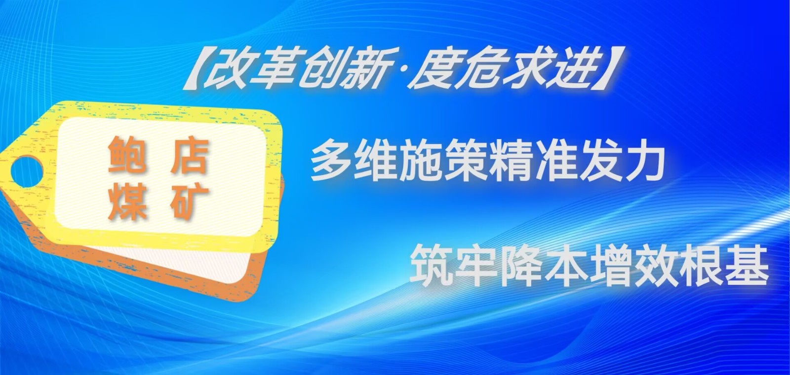 5月23日海报