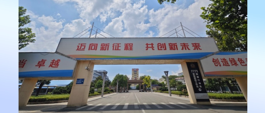 矿井大路两侧_副本