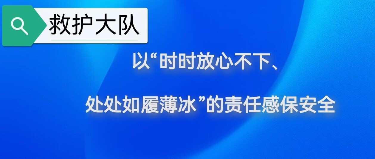 4月10日海报