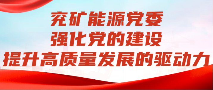微信图片_20250722105319.png